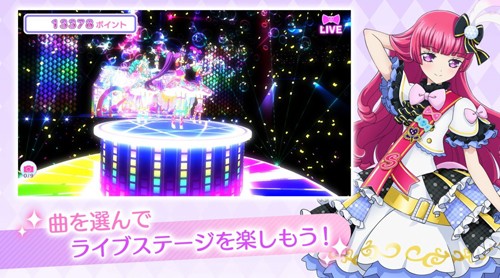 idolland星光乐园图3