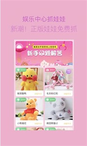 美图设计室图1