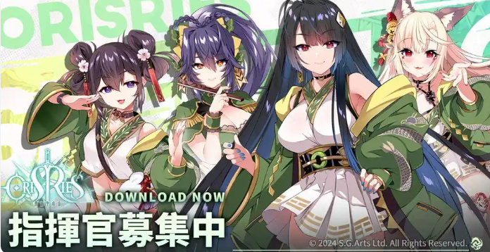万源圣魔录图3