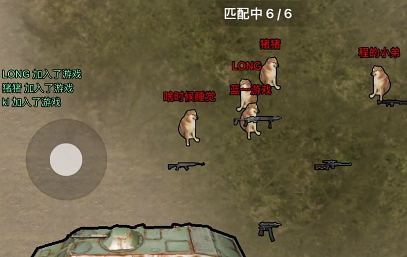创游世界修勾地铁逃生图3