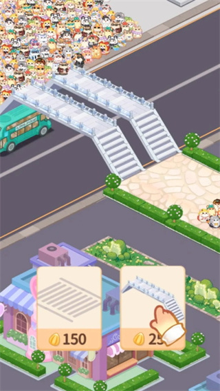 鼠鼠商业街图4