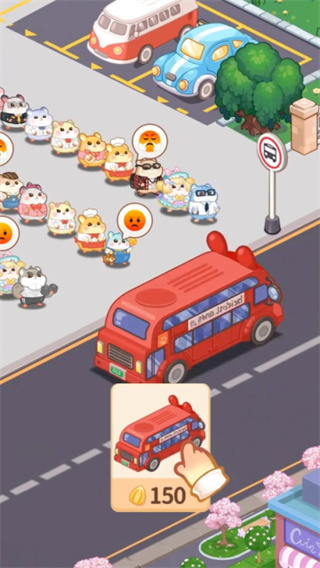 鼠鼠商业街图5