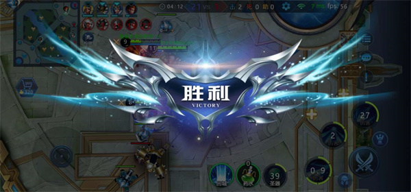 野外冲击战图3