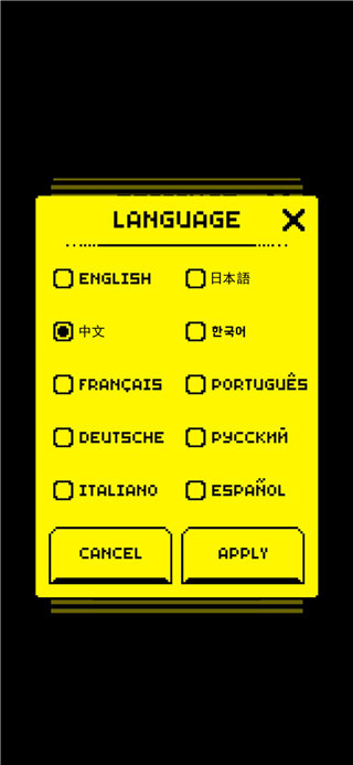 古墓面具图1