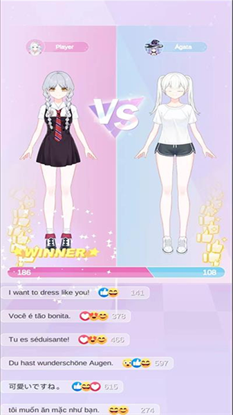 魔法公主的换装日记图5