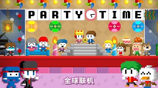 波古波古图2