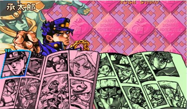 JOJO未来遗产图2