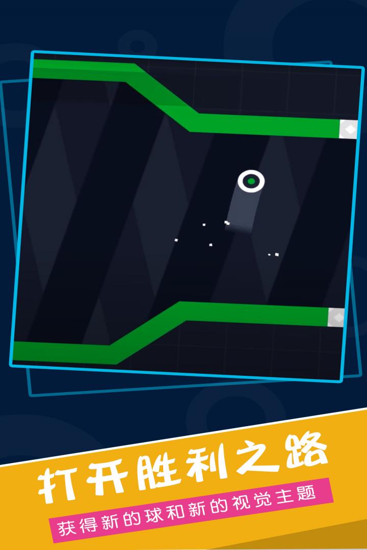 再弹一次图1