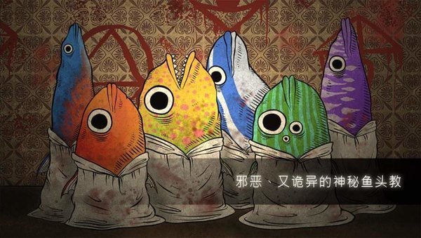 人生画廊中文版图3