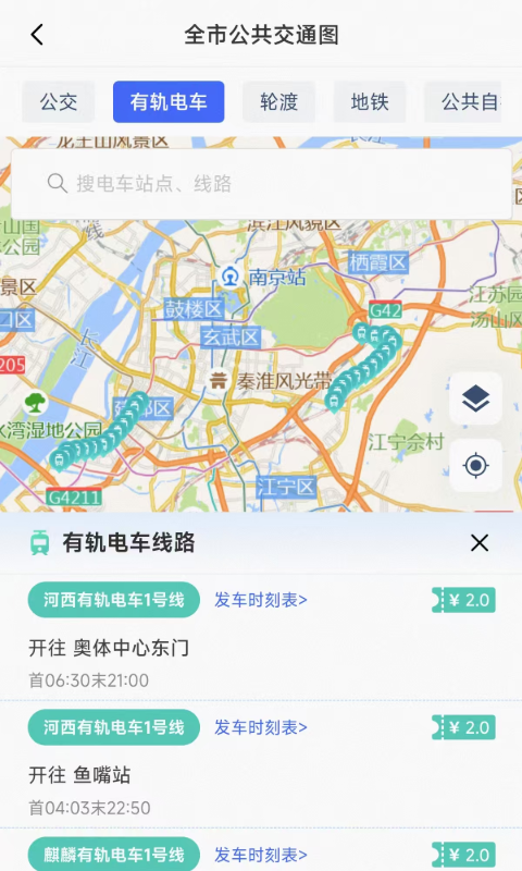 宁通行图1