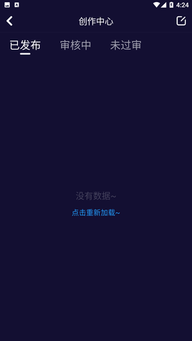 妖精动漫免费漫画图1
