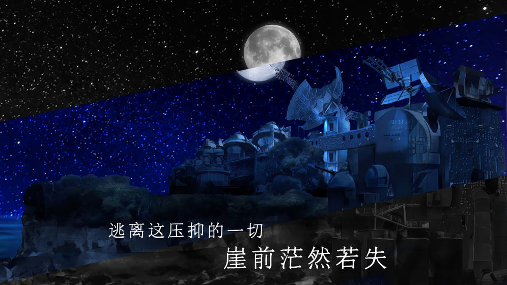 青箱图1