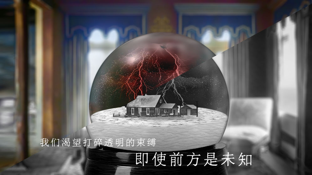 青箱图2