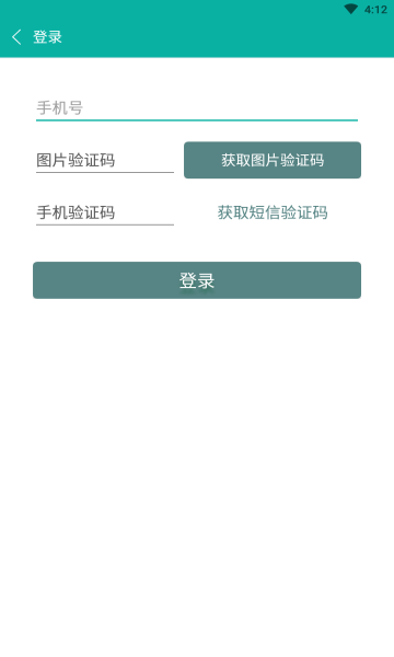 一起培训图2