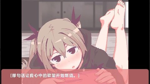 和家里蹲妹一起生活纸巾盒版图2