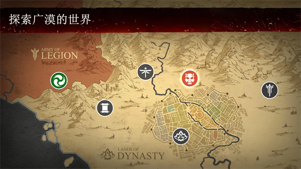 暗影格斗4图2