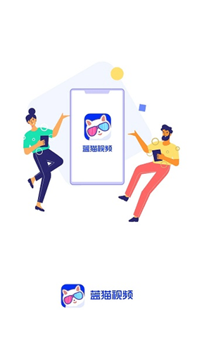 蓝猫视频图1