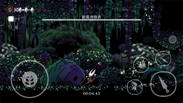 丝绸颂曲图1