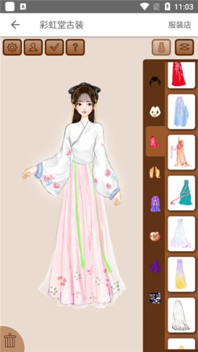 彩虹堂古装游戏图3