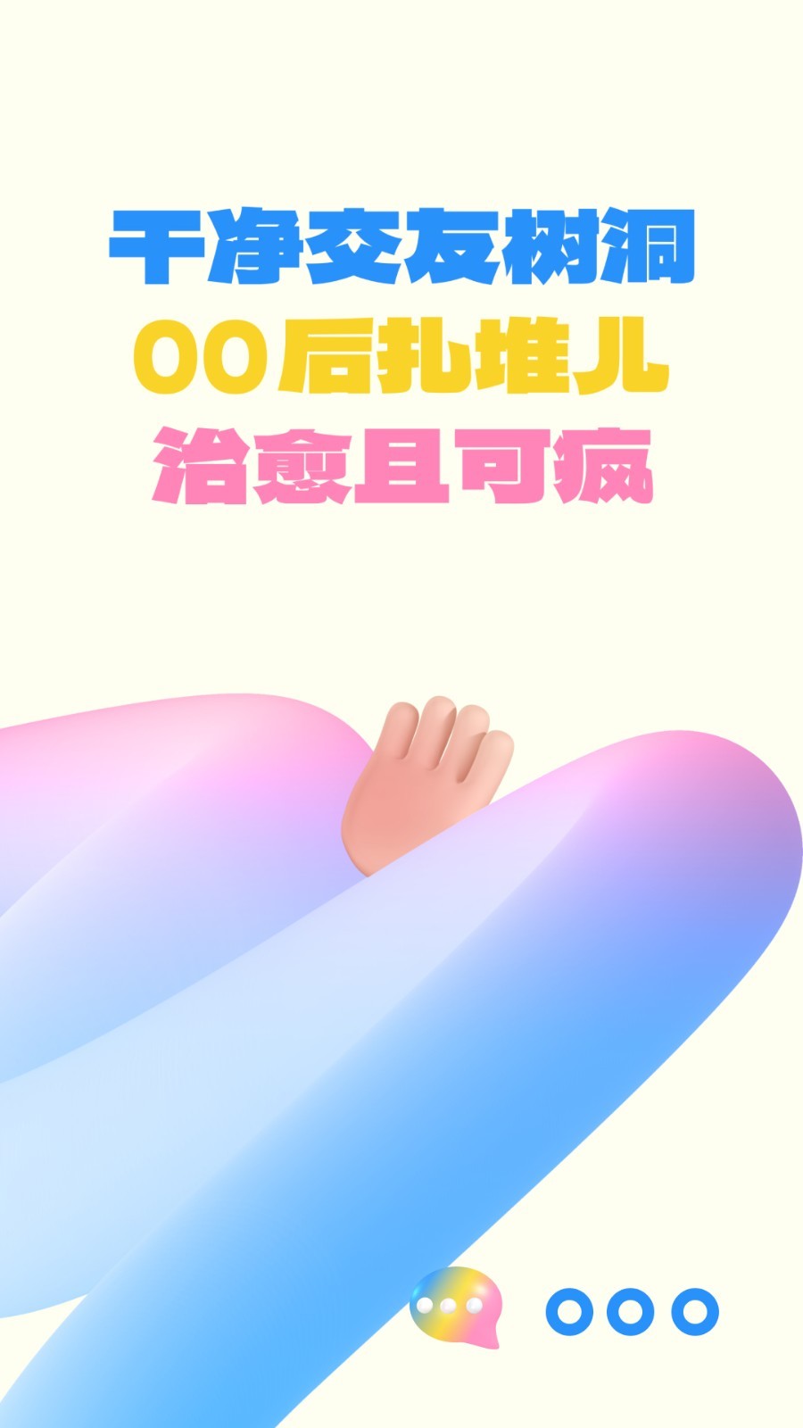 一点图1