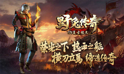 野兔176复古铭文图2