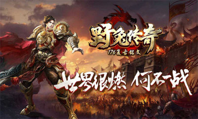 野兔176复古铭文图4