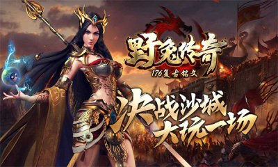 野兔176复古铭文图3