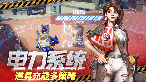 远光84国际服图1