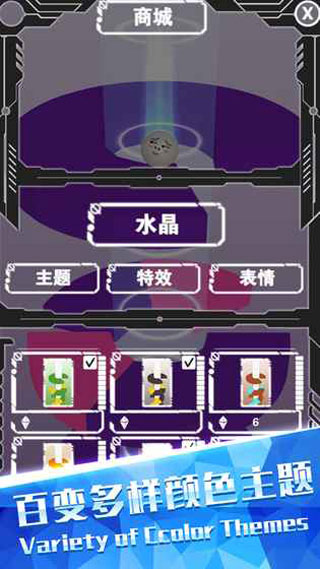 欢乐螺旋跳跃图3