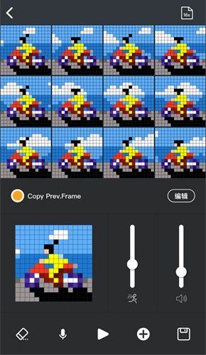 Divoom图2