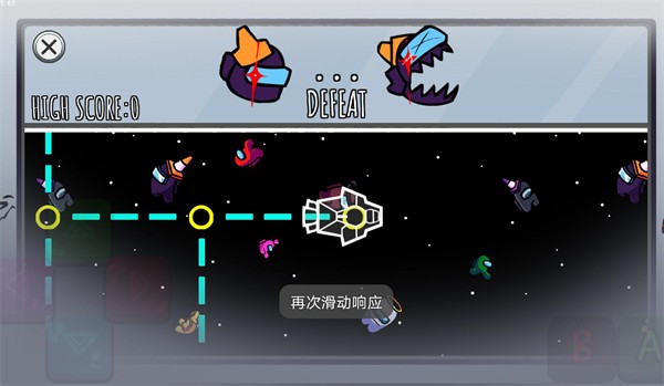 内鬼v4老版本图2