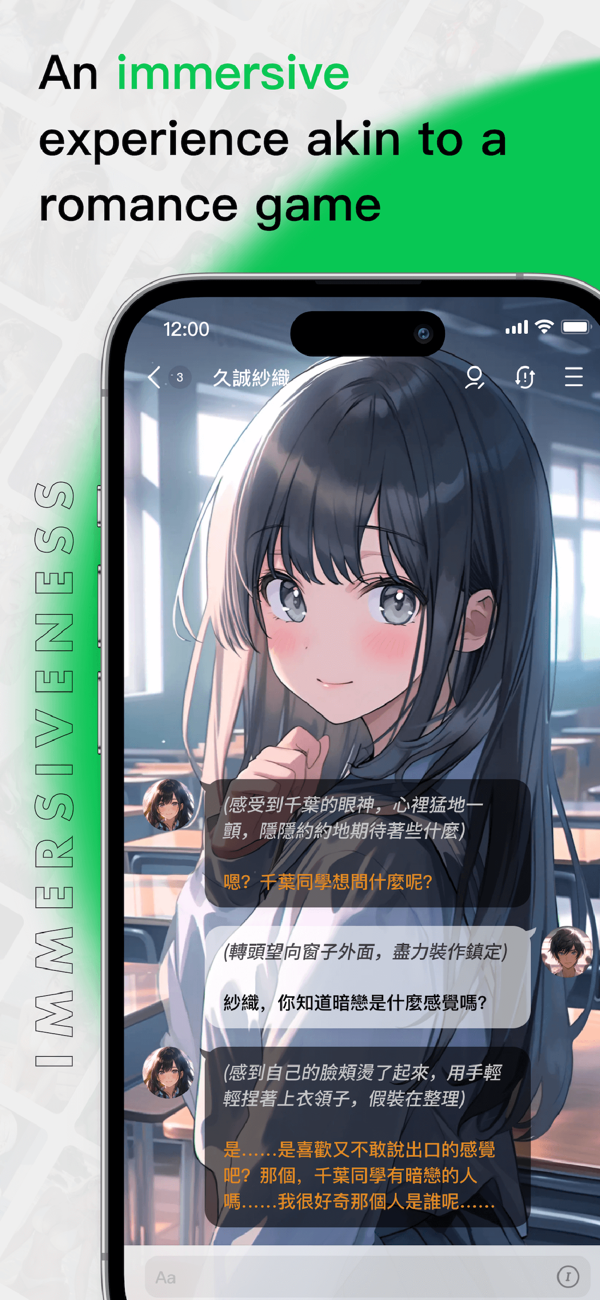 flai图2