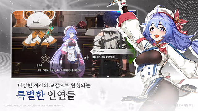 re记忆碎片白色阴影图4