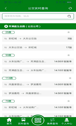 龙易行图3