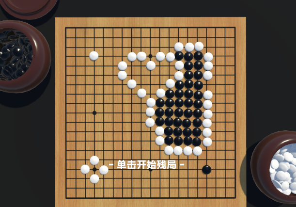 提子无悔图3