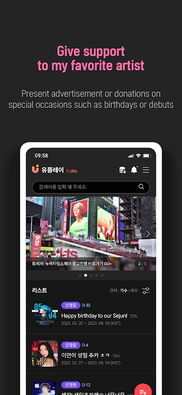 UPICK图1