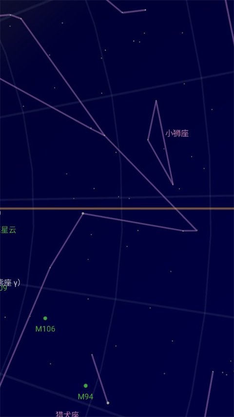谷歌星空地图图3