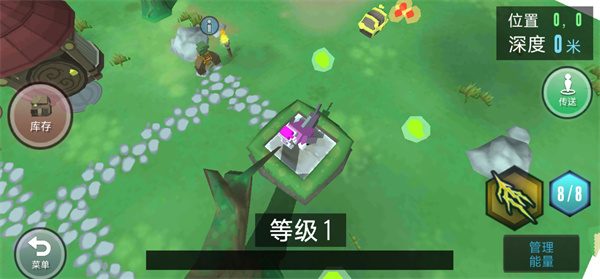 合成动物图4