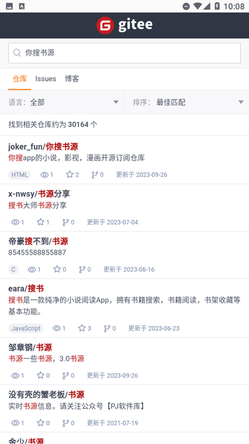 你搜图1