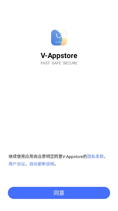 V-图1