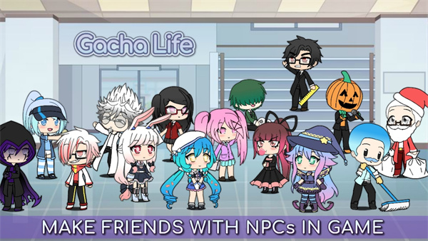 gachalife2图2