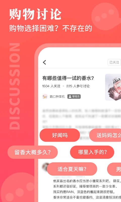 路口图1