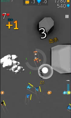 终极空战汉化版图2