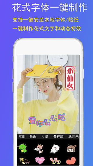 gif豆豆图4