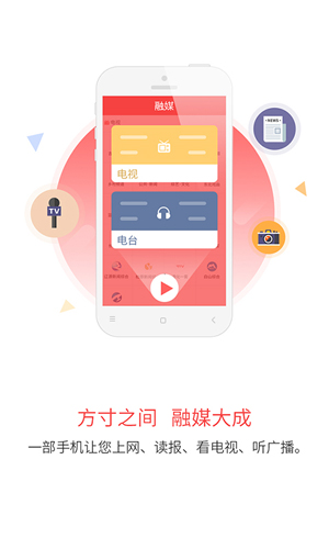 吉刻图4