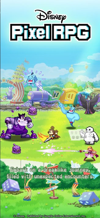 迪士尼像素rpg图4