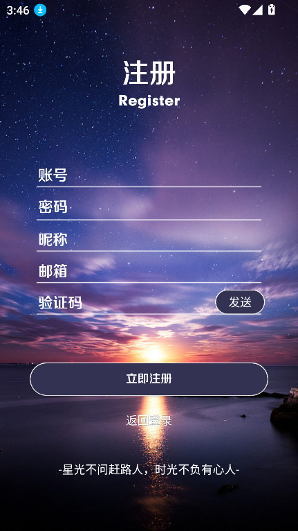 罗神社区图1