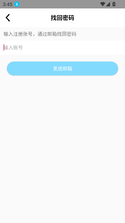 罗神社区图4