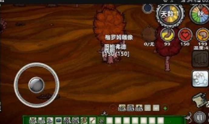饥荒解锁人物图5