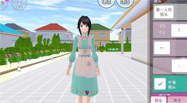 樱花校园模拟器(新服装)无广告图1
